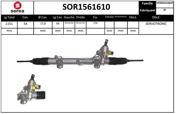SOR1561610 SERA Рулевой механизм (фото 1)