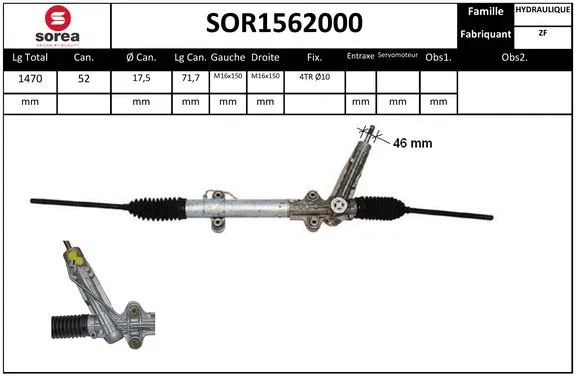 SOR1562000 SERA Рулевой механизм (фото 1)