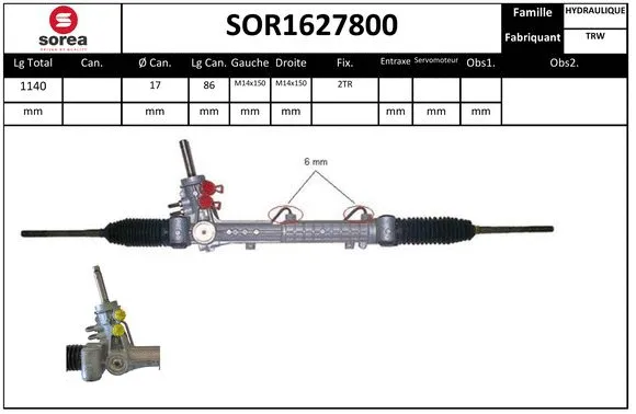 SOR1627800 SERA Рулевой механизм (фото 1)