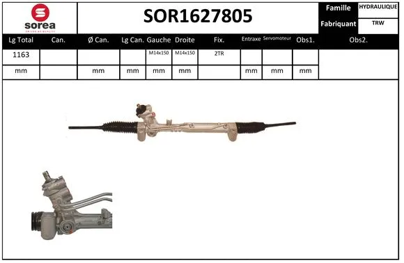 SOR1627805 SERA Рулевой механизм (фото 1)