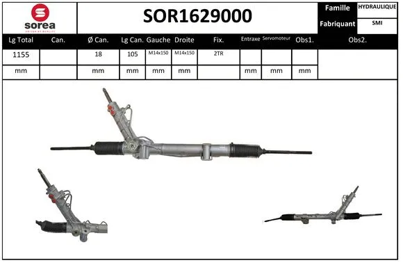 SOR1629000 SERA Рулевой механизм (фото 1)