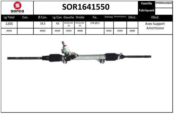 SOR1641550 SERA Рулевой механизм (фото 1)