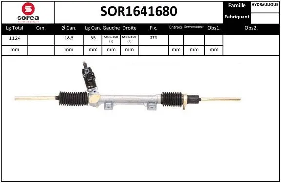 SOR1641680 SERA Рулевой механизм (фото 1)