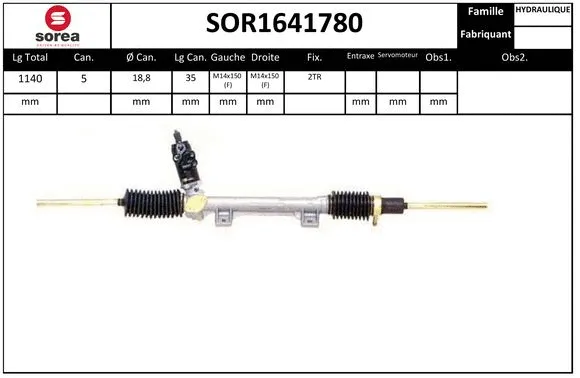 SOR1641780 SERA Рулевой механизм (фото 1)