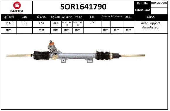 SOR1641790 SERA Рулевой механизм (фото 1)