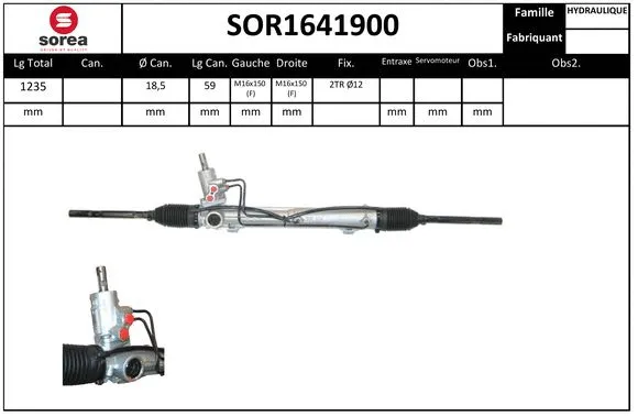 SOR1641900 SERA Рулевой механизм (фото 1)