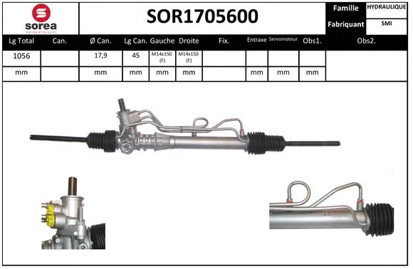 SOR1705600 SERA Рулевой механизм (фото 1)