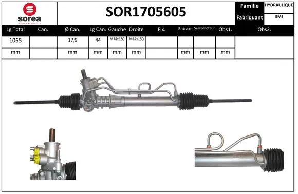 SOR1705605 SERA Рулевой механизм (фото 1)