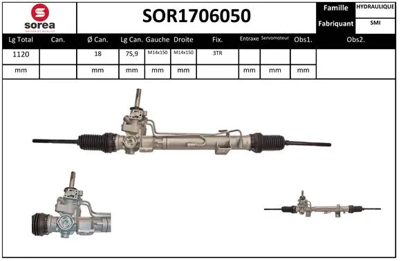 SOR1706050 SERA Рулевой механизм (фото 1)