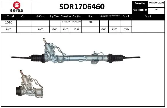 SOR1706460 SERA Рулевой механизм (фото 1)
