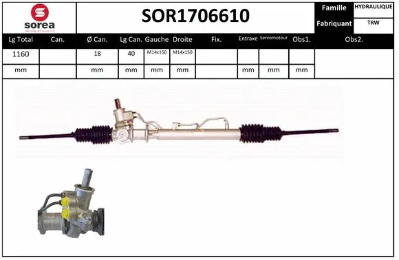 SOR1706610 SERA Рулевой механизм (фото 1)