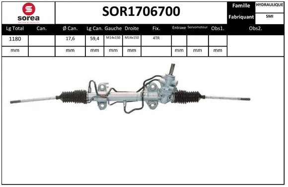 SOR1706700 SERA Рулевой механизм (фото 1)