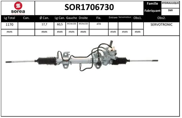 SOR1706730 SERA Рулевой механизм (фото 1)