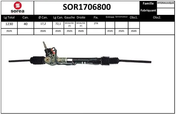 SOR1706800 SERA Рулевой механизм (фото 1)