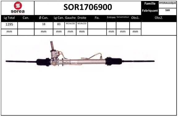 SOR1706900 SERA Рулевой механизм (фото 1)