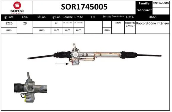 SOR1745005 SERA Рулевой механизм (фото 1)