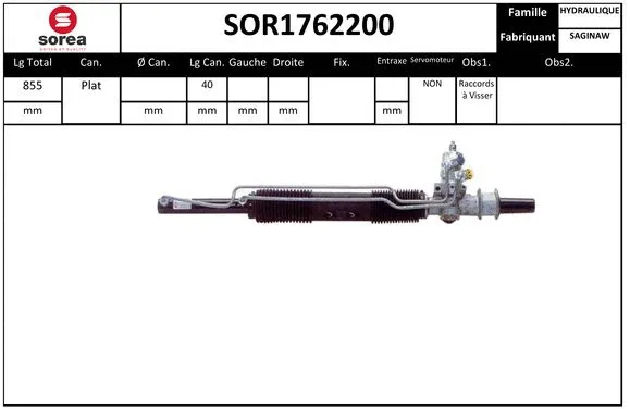 SOR1762200 SERA Рулевой механизм (фото 1)