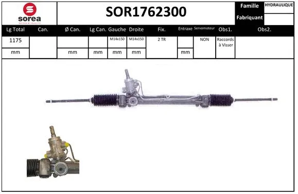 SOR1762300 SERA Рулевой механизм (фото 1)