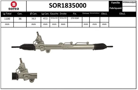 SOR1835000 SERA Рулевой механизм (фото 1)