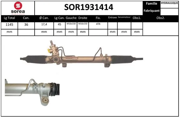 SOR1931414 SERA Рулевой механизм (фото 1)