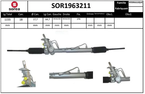 SOR1963211 SERA Рулевой механизм (фото 1)