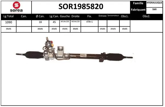 SOR1985820 SERA Рулевой механизм (фото 1)