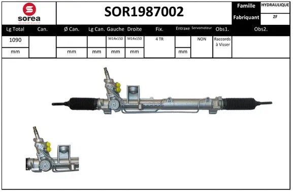 SOR1987002 SERA Рулевой механизм (фото 1)