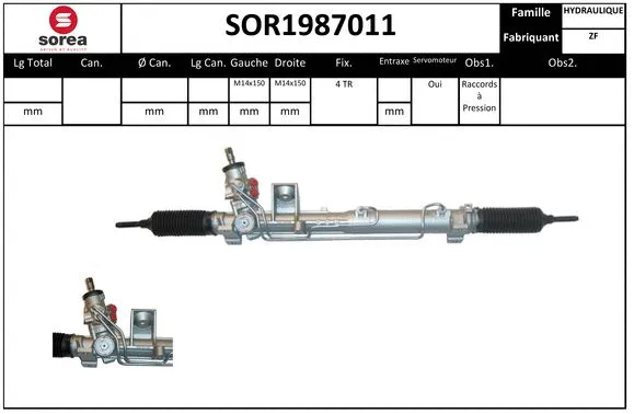 SOR1987011 SERA Рулевой механизм (фото 1)