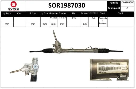 SOR1987030 SERA Рулевой механизм (фото 1)