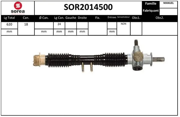 SOR2014500 SERA Рулевой механизм (фото 1)