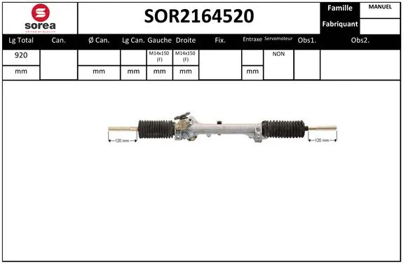 SOR2164520 SERA Рулевой механизм (фото 1)