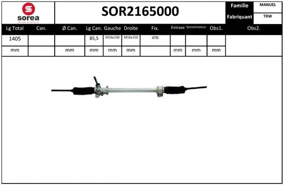 SOR2165000 SERA Рулевой механизм (фото 1)