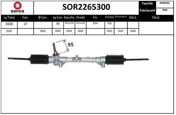SOR2265300 SERA Рулевой механизм (фото 1)