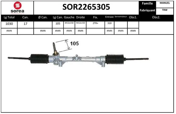 SOR2265305 SERA Рулевой механизм (фото 1)