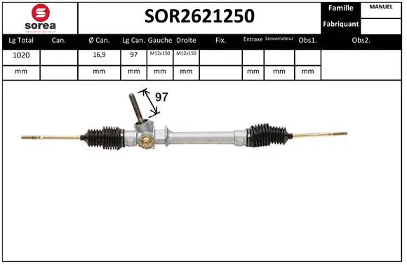 SOR2621250 SERA Рулевой механизм (фото 1)