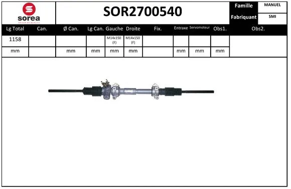 SOR2700540 SERA Рулевой механизм (фото 1)