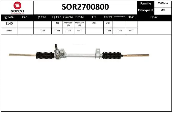 SOR2700800 SERA Рулевой механизм (фото 1)
