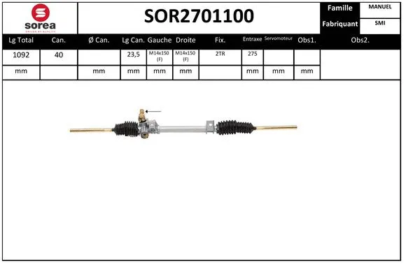 SOR2701100 SERA Рулевой механизм (фото 1)