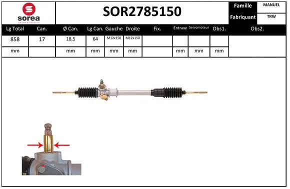 SOR2785150 SERA Рулевой механизм (фото 1)