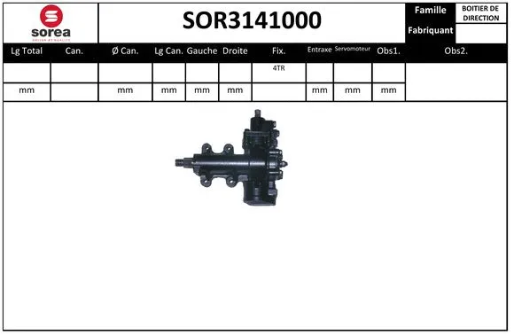 SOR3141000 SERA Рулевой механизм (фото 1)