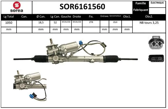 SOR6161560 SERA Рулевой механизм (фото 1)