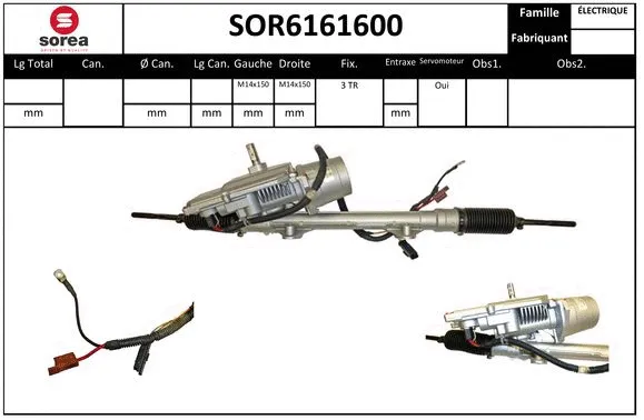 SOR6161600 SERA Рулевой механизм (фото 1)