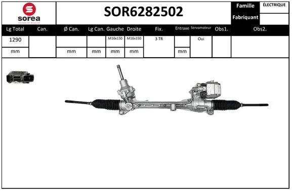 SOR6282502 SERA Рулевой механизм (фото 1)