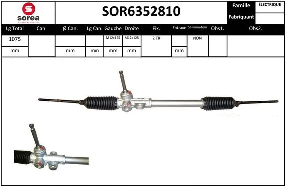 SOR6352810 SERA Рулевой механизм (фото 1)