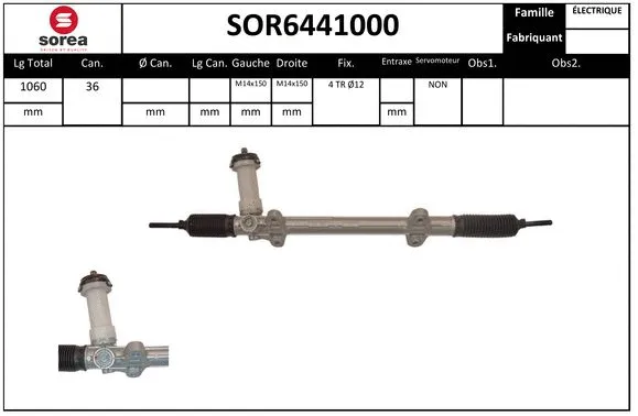 SOR6441000 SERA Рулевой механизм (фото 1)