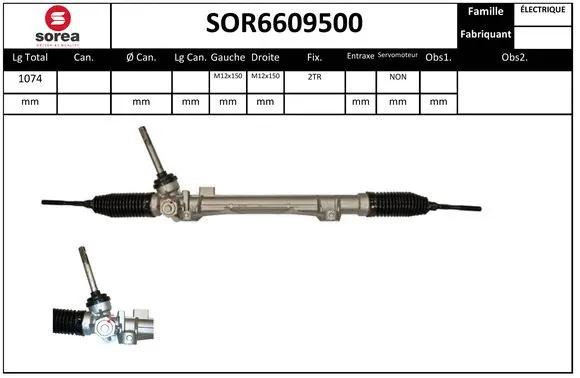 SOR6609500 SERA Рулевой механизм (фото 1)