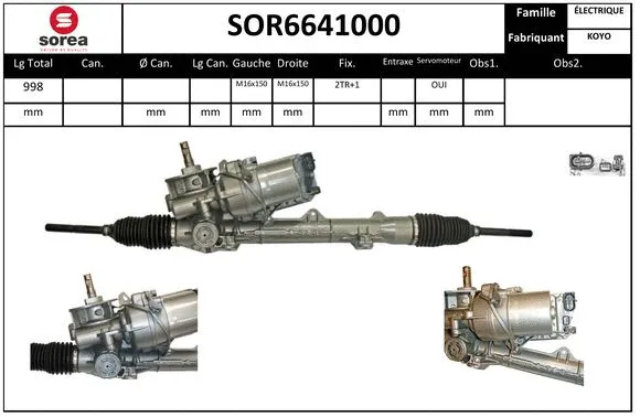 SOR6641000 SERA Рулевой механизм (фото 1)