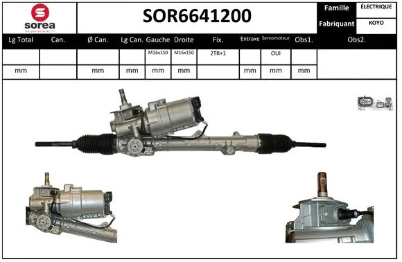 SOR6641200 SERA Рулевой механизм (фото 1)