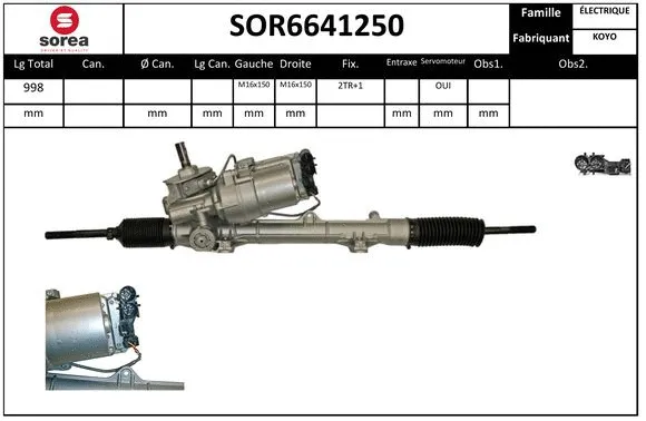 SOR6641250 SERA Рулевой механизм (фото 1)