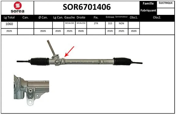 SOR6701406 SERA Рулевой механизм (фото 1)